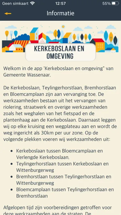 Kerkeboslaan en omgeving स्क्रीनशॉट