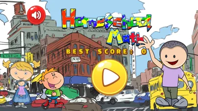 Captures d'écran de 2nd Grade Math Educational Learning Online for Kid