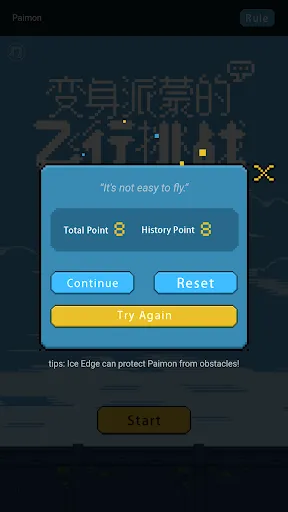 Zrzuty ekranu Flappy Paimon(Genshin Flappy)