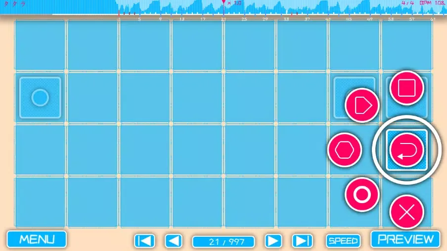 Beat Beat Vocaloid Maker Screenshots