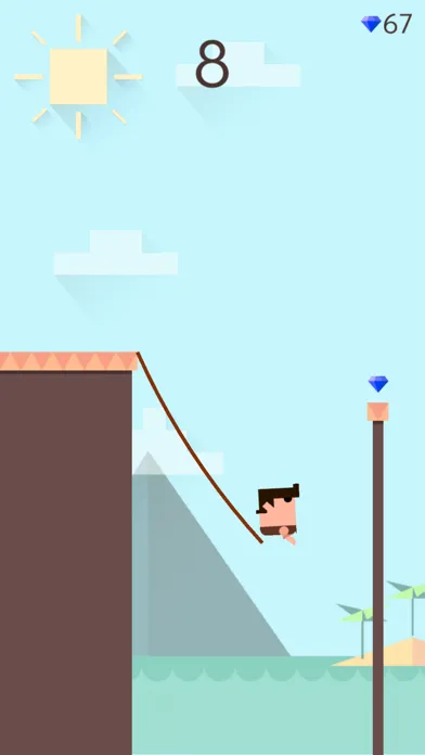 ภาพหน้าจอของ Swing