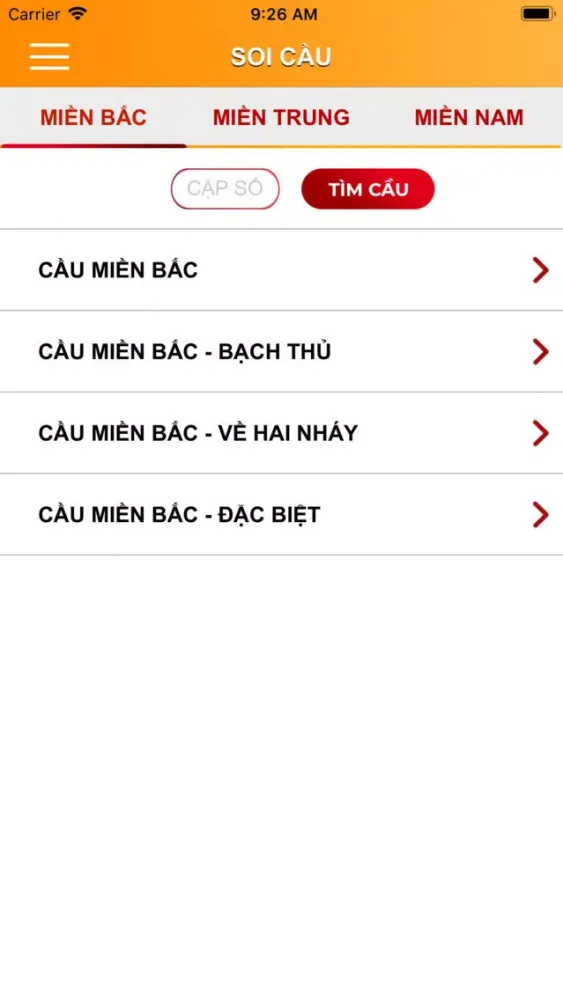 Xổ Số Ba Miền - KQXS应用截图