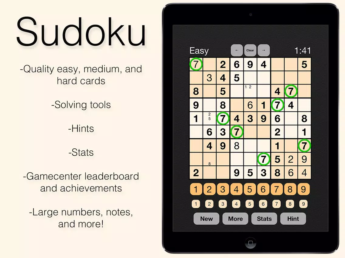 ''Sudoku Free+'' iPad 应用截图