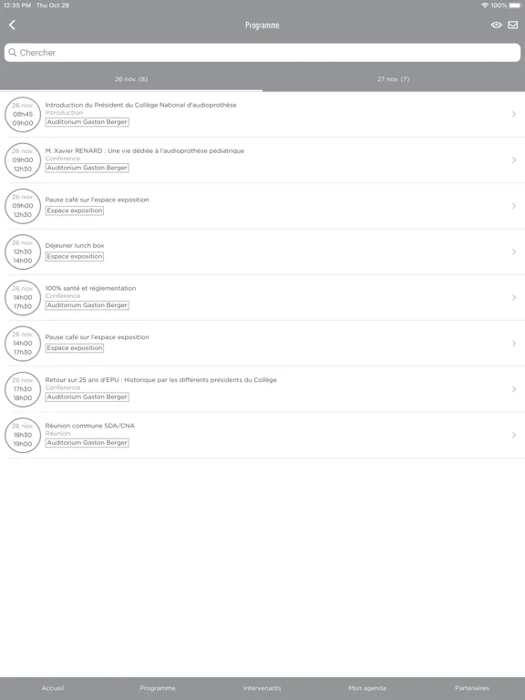 Скриншоты EPU 2021 iPad 