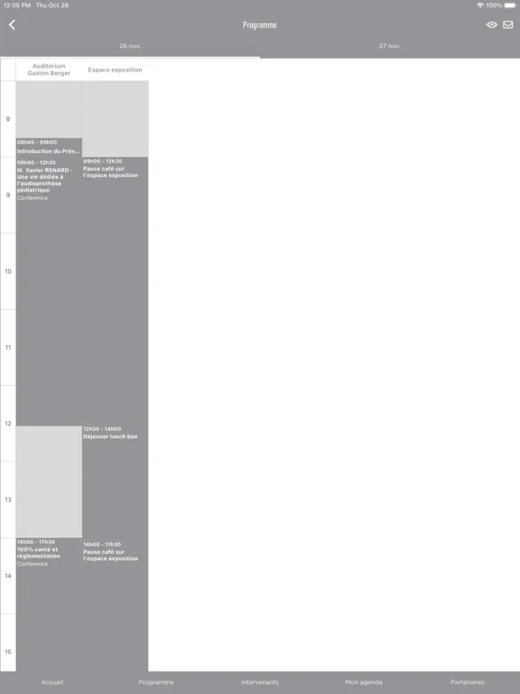Скриншоты EPU 2021 iPad 