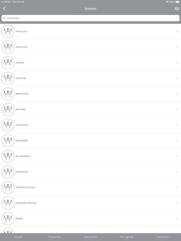 Скриншоты EPU 2021 iPad 
