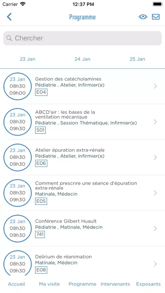 Скриншоты Réanimation 2019
