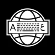 Talk Now - Keyboard Translator