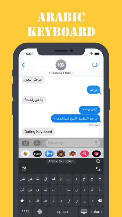 Talk Now - Keyboard Translator سکرین شاٹس