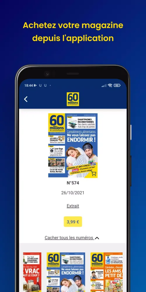 60 millions de consommateurs Screenshots
