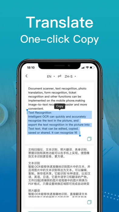 PDF Scanner：Photo to PDF स्क्रीनशॉट