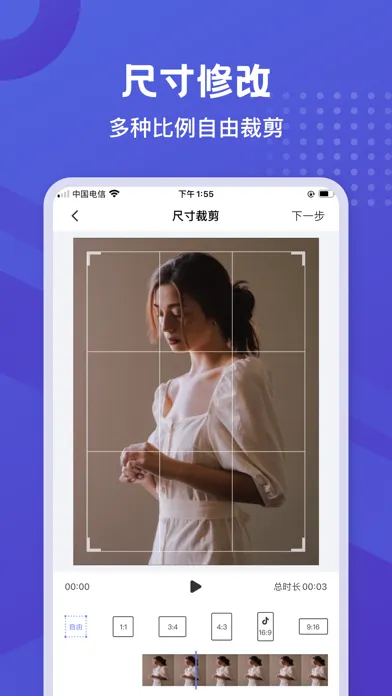 神器橡皮擦-清晰度修复&智能消除&添加水印 Screenshots