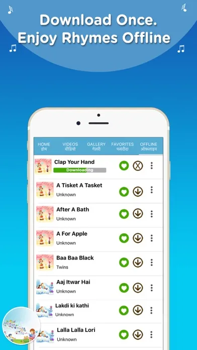 صور Nursery Rhymes & Poems