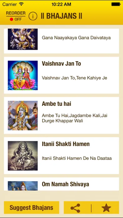 Bhajans - Text Only应用截图