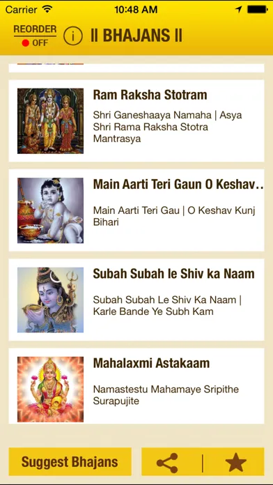 Bhajans - Text Only应用截图