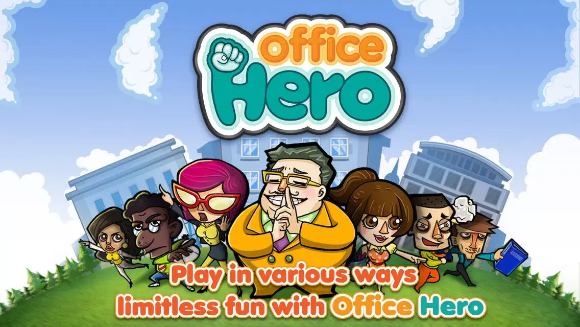 Office Hero應用截圖