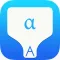 Greek Transliteration Keyboard by KeyNounce