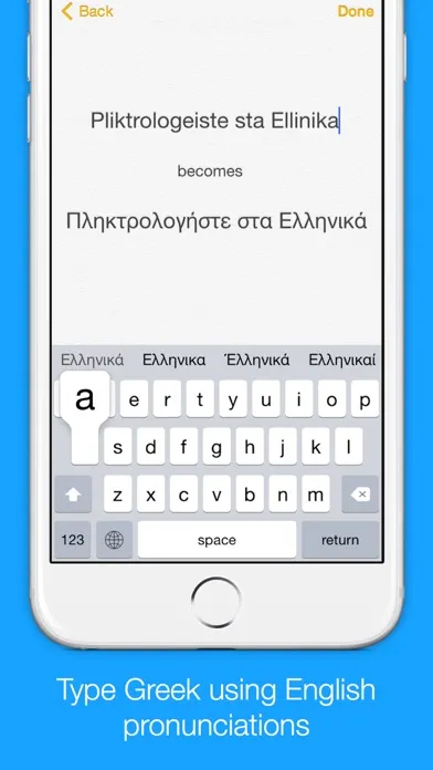 ภาพหน้าจอของ Greek Transliteration Keyboard by KeyNounce