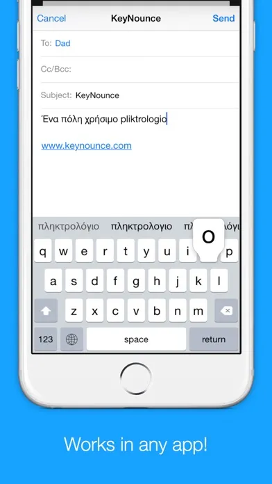 ภาพหน้าจอของ Greek Transliteration Keyboard by KeyNounce