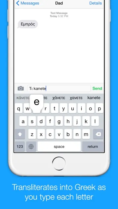 ภาพหน้าจอของ Greek Transliteration Keyboard by KeyNounce