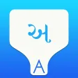 Gujarati Transliteration Keyboard by KeyNounce