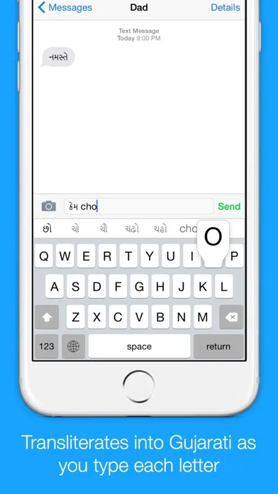 Capturas de tela do Gujarati Transliteration Keyboard by KeyNounce