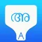 Malayalam Transliteration Keyboard by KeyNounce