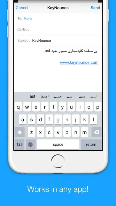 Persian Transliteration Keyboard by KeyNounce应用截图