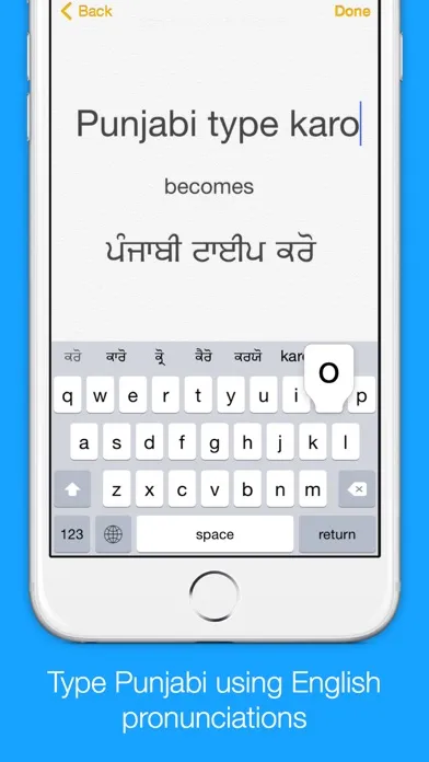 صور Punjabi Transliteration Keyboard by KeyNounce