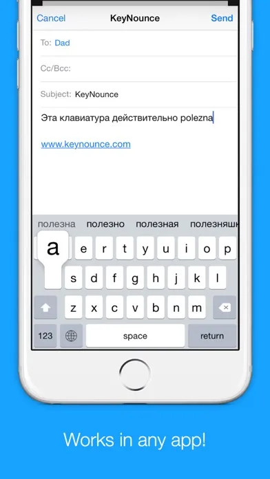 Russian Transliteration Keyboard by KeyNounce应用截图