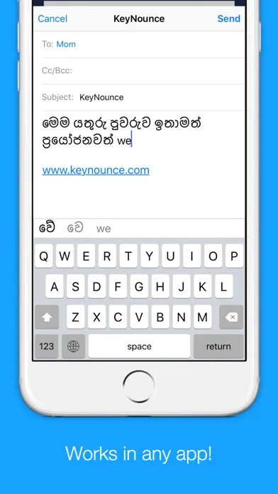 Sinhala Transliteration Keyboard by KeyNounce应用截图