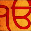 Waheguru