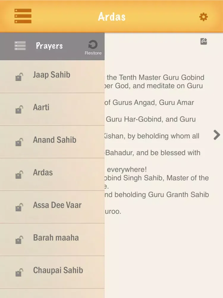 Zrzuty ekranu Waheguru iPad 