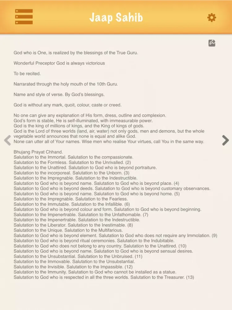Zrzuty ekranu Waheguru iPad 