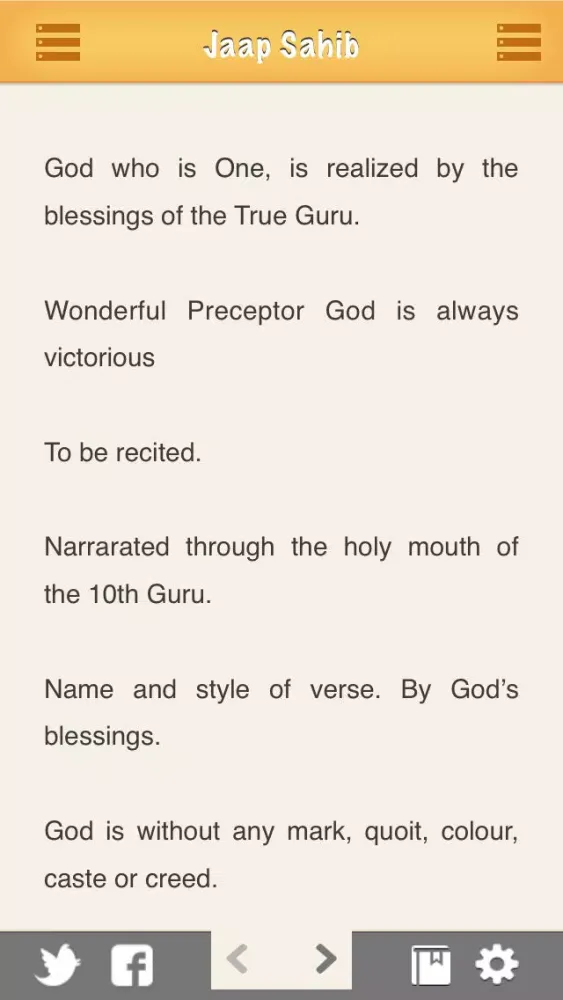 Zrzuty ekranu Waheguru