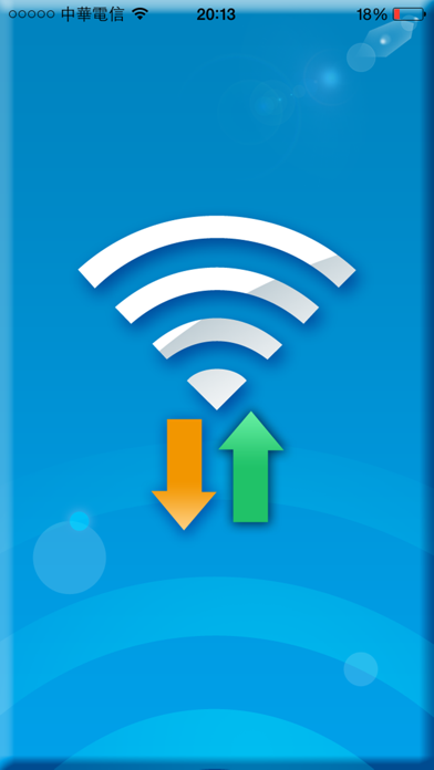 WIFI-ShareDisk スクリーンショット
