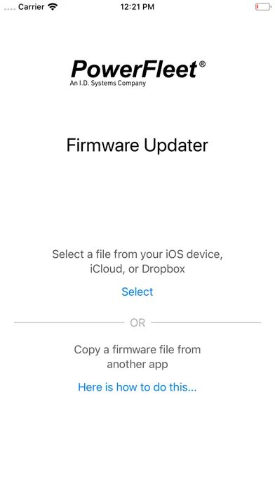 Скриншоты PowerFleet Updater