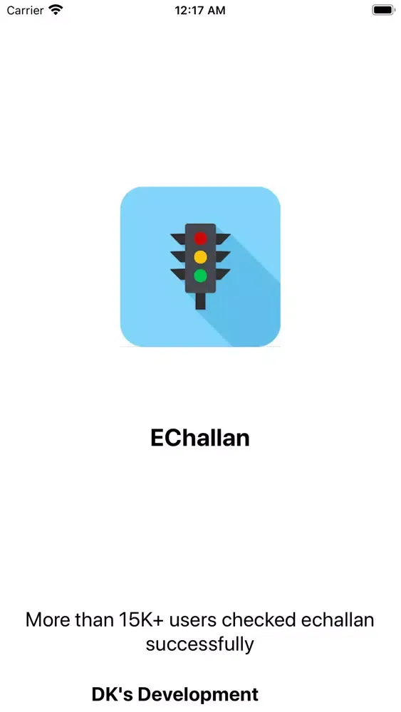 eChallan スクリーンショット