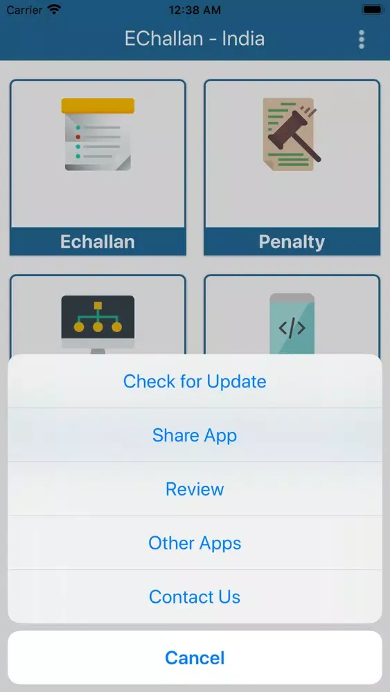 eChallan スクリーンショット