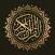 Quran Al Karim
