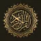 Quran Al Karim