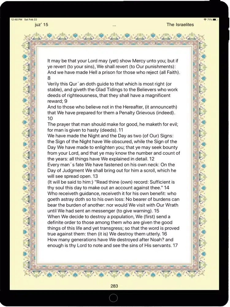Captures d'écran de Quran Al Karim iPad 