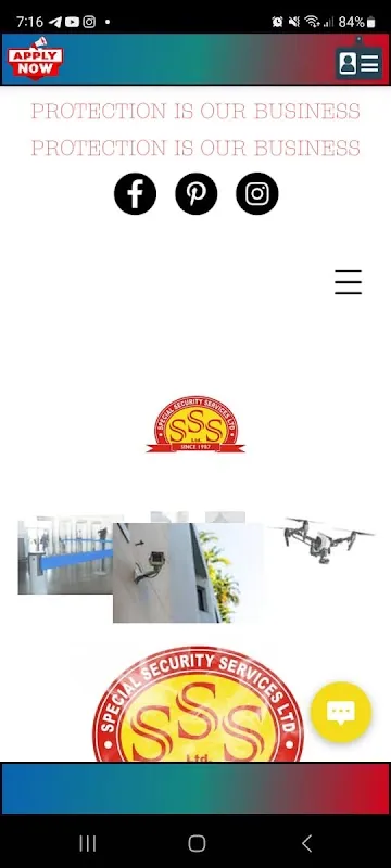 Скриншоты SSS LTD