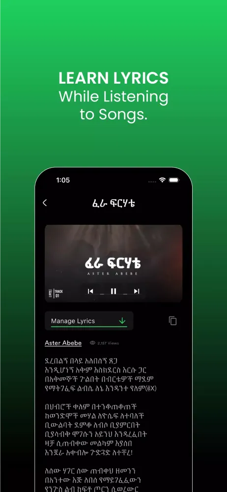 Screenshot di Zemare