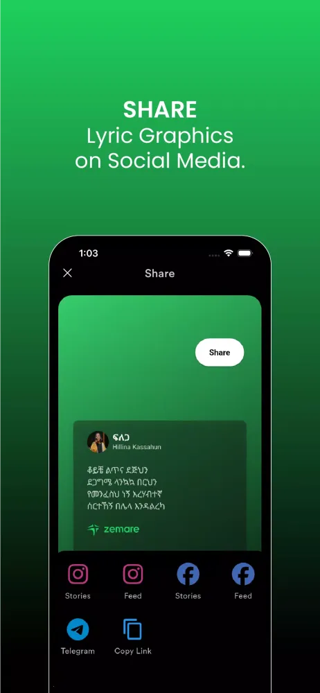 Screenshot di Zemare