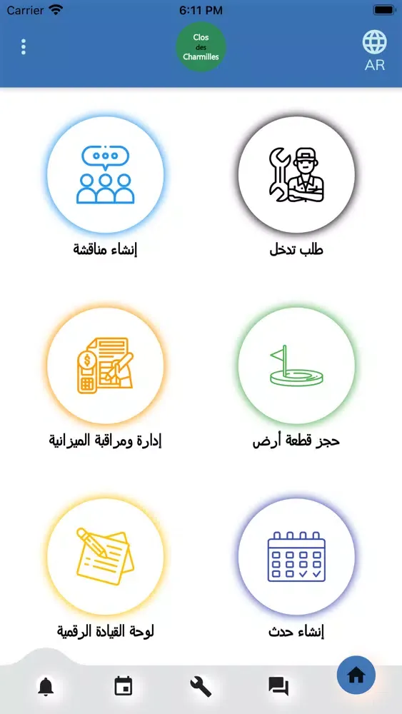 تصاویر Tcool-clos