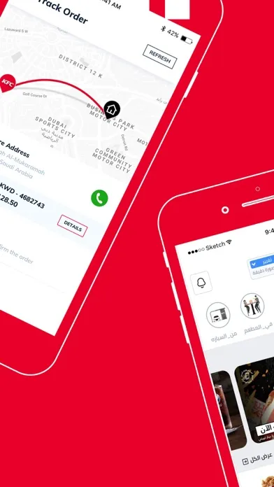 KFC Kuwait - Order food Online Screenshots