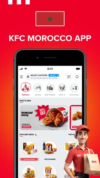 KFC Morocco | KFC Maroc スクリーンショット