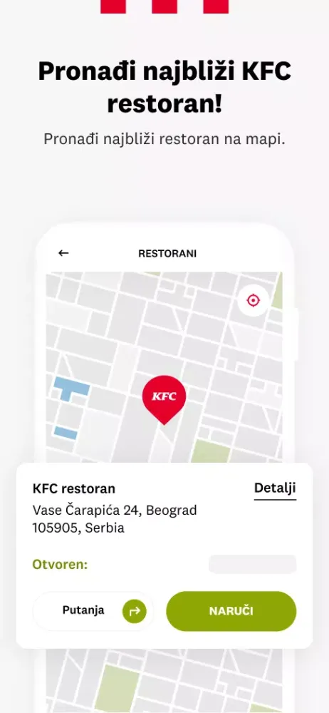 KFC Serbia Screenshots