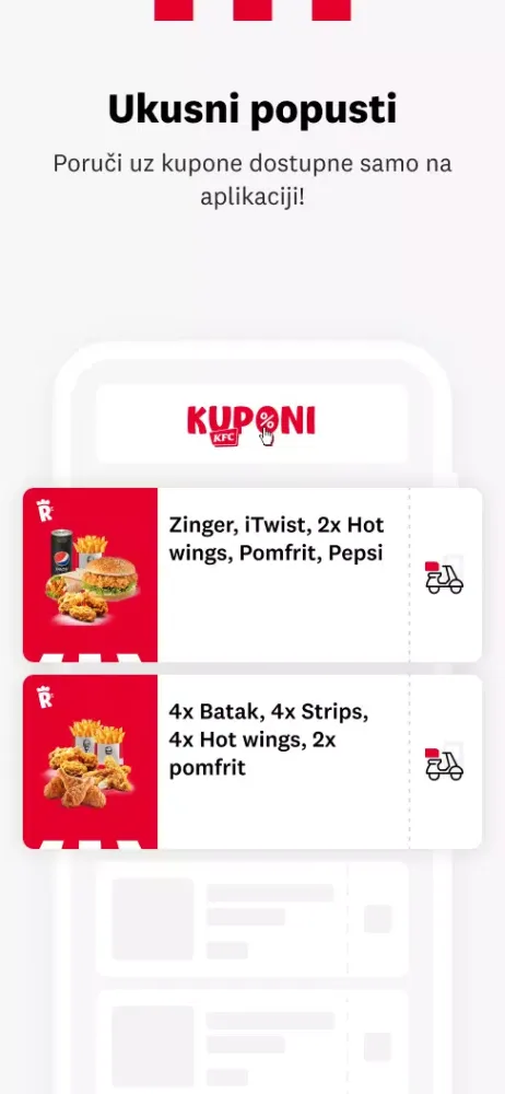 KFC Serbia Screenshots